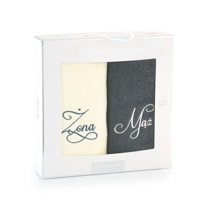 Husband & Wife Towel Set – Elegant and Personalized Gift- Dark Grey & Light Yellow - Gatta Finland